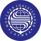 Аватар Телеграм канала: Морспасслужба