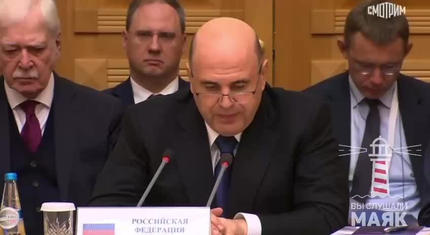 Мишустин анонсировал финал соглашения о свободной торговле ЕАЭС с Индонезией