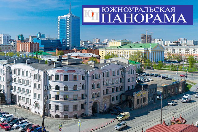 Мы прочитали и вам рекомендуем В Челябинской области ФСБ задержала высокопоставленного полицейского   t me up74ru 79596 На Южном Урале появятся новые канатные дороги аквапарки и парки развлечений   t me chgub 54646 На площади Революции откроют почтовый ящик для писем Деду Морозу в Великий Устюг   t me eoblast 76823 Трех человек за выходные спасли на Тургояке   t me miasskiyru 38540 up74ru