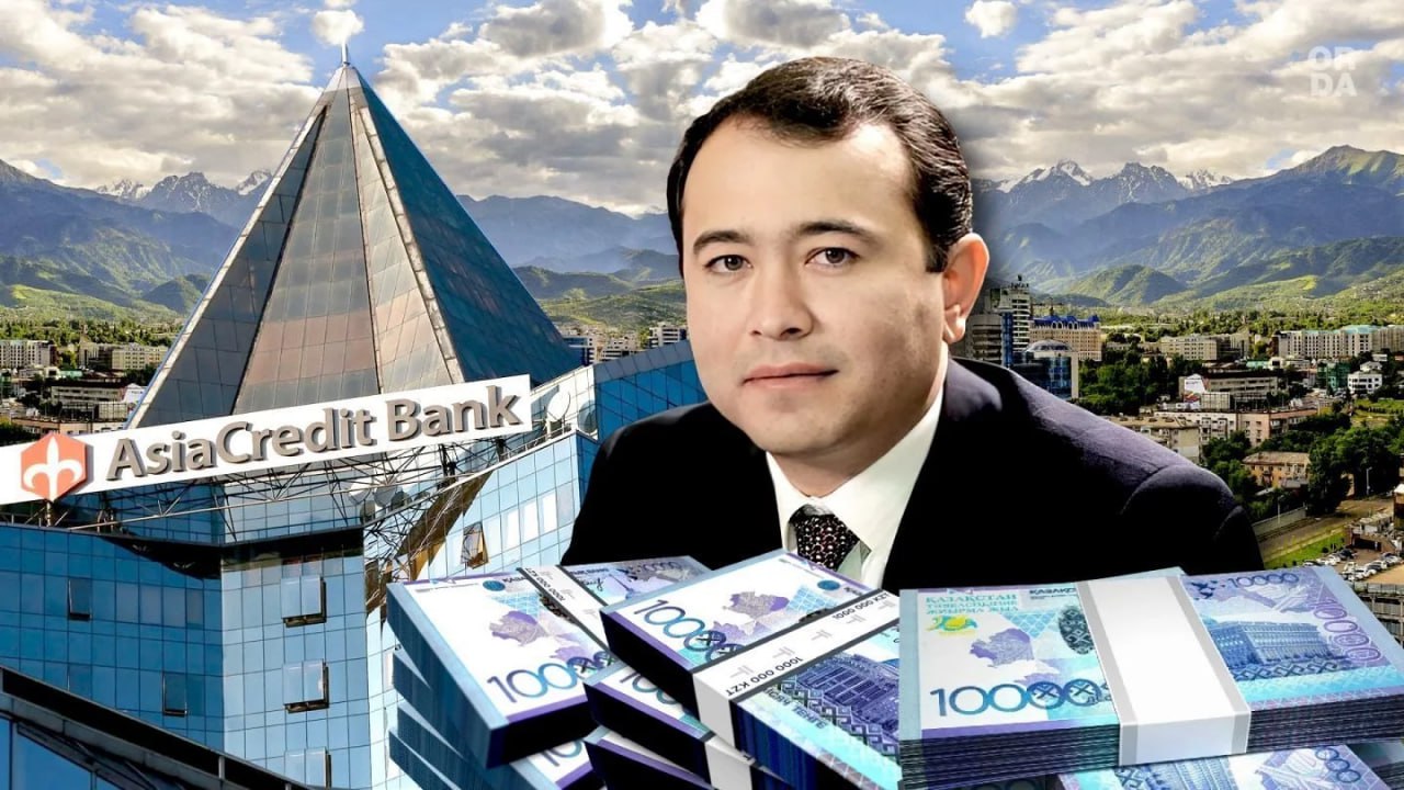 Племянник миллиардера из Forbes пытается уйти от санкций, дело дошло до Верховного суда  История началась в 2021 году, когда Национальный банк РК частично выиграл иск против бывшего владельца ликвидированных Capital Bank Kazakhstan и AsiaCredit Bank Орифджана Шадиева.  С него взыскали более 14,5 млрд тенге основного долга и 1,1 млрд тенге неустойки. Дополнительно он был обязан уплатить почти полмиллиарда тенге госпошлины. В общей сложности в копилку Нацбанка поступило 15,7 млрд тенге. Основной долг был закрыт.  Но несмотря на исполнение обязательств, государство предъявило Шадиеву исполнительскую санкцию — 10 % от суммы, взысканной в рамках принудительного исполнения  около 1,57 млрд тенге . Адвокаты просили снизить эту сумму до нуля якобы потому, что банкир на мели, а его имущество «не покрывает обязательства».  «Истец обратился в суд с иском к департаменту юстиции города Астаны об уменьшении размера исполнительской санкции с 1 574 087 522 тенге до 0 тенге, мотивируя отсутствием финансовой возможности», — говорится в судебных материалах.  Суд выслушал доводы и частично пошёл навстречу — уменьшил сумму с 1,57 до 1,39 млрд тенге. Но это не устроило Шадиева. По итогам апелляции суд решение не поменял. Поэтому экс-банкир теперь пойдёт в ВС.  Орифджан Шадиев приходится племянником Патоху Шодиеву — миллиардеру из списка Forbes и сооснователю международной корпорации ENRC.
