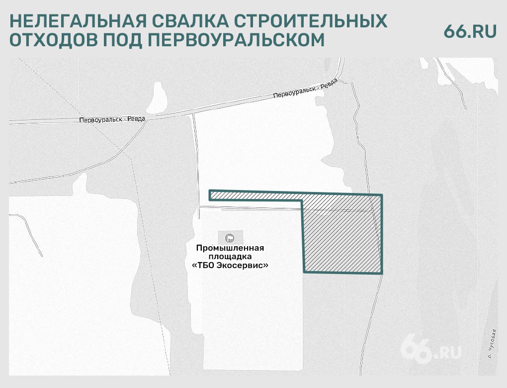 Нелегальную свалку под Первоуральском нашли экоактивисты  Оказалось, что вместо специального полигона мусор свозят в лес. Этот участок принадлежит компании «Битумен», которая часто выигрывает муниципальные тендеры.   Одно из нарушений официально подтвердили в природоохранной прокуратуре  документ есть в распоряжении  .RU . При этом в мэрии города заявили, что не в курсе, где размещают и утилизируют отходы.    Видео: телеграм-канал Свердловского РЭО