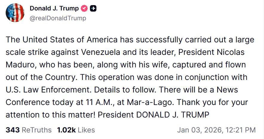 Мадуро вместе с женой был захвачен и вывезен из Венесуэлы сообщил Трамп basurin e Подписаться