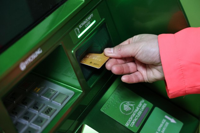 С начала года должники выплатили почти 3 миллиарда рублей   www up74 ru articles obshchestvo 166885 Это на 500 миллионов рублей больше по сравнению с аналогичным периодом прошлого года