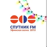 Аватар Телеграм канала: Спутник FM | News Ufa