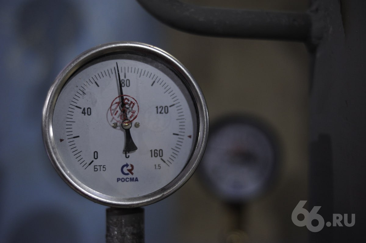 Тарифы на тепло в Екатеринбурге вырастут С 1 декабря начнет действовать новая схема оплаты В стоимость тарифов будет заложены расходы на строительство новой котельной ее обслуживание и подключение потребителей Документ подписанный мэром Алексеем Орловым закрепляет цены на 10 лет вперед Отвечать за качество ресурсов ремонт будут поставщики Т Плюс и ЕТК Они ежегодно должны будут чинить до 100 км теплосетей и устранять аварии В администрации обещают что ограничат рост цен однако предельные тарифы уже выросли в 1 7 раза с 2805 рублей за гигакалорию до 4721   Новости из Екатеринбурга