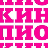 Кинокомпания Пионер