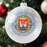 Аватар Телеграм канала: Калининград_Избирком