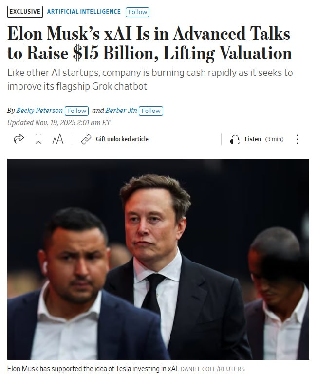 WSJ Гонка за капиталом xAI обсуждает раунд на 15 млрд Компания Илона Маска по разработке ИИ xAI ведёт переговоры о привлечении 15 млрд нового капитала при оценке в 230 млрд что значительно выше 113 млрд раскрытых после приобретения соцсети X в марте Условия нового раунда были представлены инвесторам управляющим состоянием Маска Джаредом Бёрчеллом однако неизвестно отражает ли озвученная оценка стоимость до или после вложений CNBC ранее сообщал о планах xAI по привлечению финансирования на что Маск ответил словом ложь в X Многие AI стартапы включая xAI активно вливают средства на создание инфраструктуры для обучения моделей закладывая основу для будущих триллионных расходов и постоянно привлекая новые инвестиции В июне xAI привлекла 5 млрд в виде капитала и 5 млрд долга для строительства дата центра Colossus в Мемфисе при этом SpaceX вложила 2 млрд в рамках того же раунда Маск публично поддерживал идею инвестиций Tesla в xAI но акционеры отреагировали на предложение неоднозначно и теперь решение остаётся за советом директоров Перед собранием председатель совета директоров Tesla Робин Денхолм заявила что сомневается в логике таких инвестиций и что совет ещё не проводил необходимую проверку Стартап Маска уже привлёк миллиарды в гонке с OpenAI и усиливает возможности чат бота Grok конкурирующего с ChatGPT Маск переключил внимание на xAI после завершения работы с федеральным правительством Компания недавно потеряла несколько топ менеджеров включая CEO X Линду Яккарино и финансовых директоров X и xAI perforum io news t elon musk and x