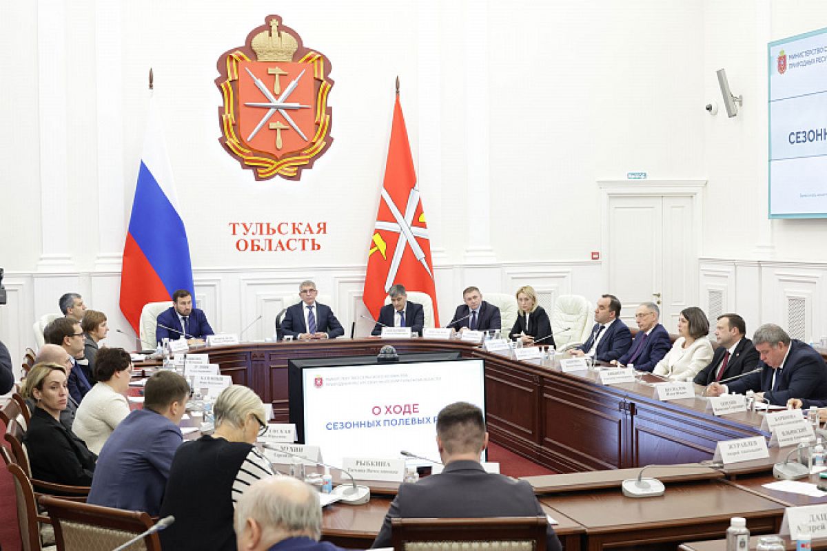 В Тульской области стартовала весенняя посевная кампания В Тульской области стартовала весенняя посевная кампания. Об этом стало известно 15 апреля на еженедельном оперативном совещании под председательством Губернатора Дмитрия Миляева. ↗ Прислать новость Подписаться