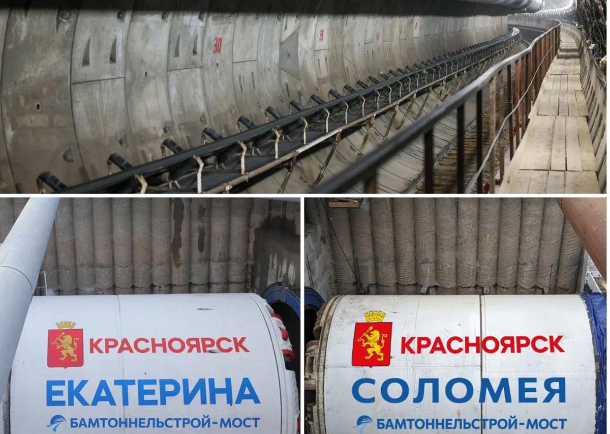 В строительстве красноярского метро преодолели рубеж в три километра В Красноярске тоннелепроходческие механизированные комплексы «Екатерина» и «Соломея» прошли более трех километров подземного пути. В телеграм-канале «Красноярское метро» рассказали, что они продвинулись дальше, чем за последние 15 лет. Сейчас ТМК находятся в районе площади Победы и двигаются в сторону улицы Карла Маркса. Станция появится рядом с администрацией краевого центра. Отмечается, что на всех площадках задействованы более 2100 строителей. В двух тоннелях уже смонтировали более 2130 колец железобетонной обделки.