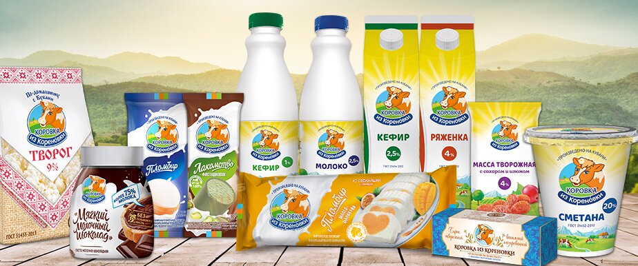 Кубанéц свободная энциклопедия Краснодарского края from Двач  В продукции Коровка из Кореновки обнаружили сальмонеллу На заводе в Краснодарском крае эксперты выявили несоответствие по микробиологическим показателям нашли патогенные микроорганизмы включая опасную бактерию Роспотребнадзор не уточнил о каком именно молочном продукте идёт речь Ранее в эскимо этого же производителя находили кишечную палочку