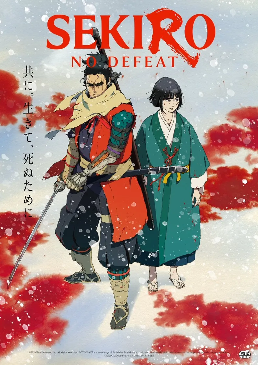 Первый постер аниме адаптации SEKIRO NO DEFEAT Полнометражка выйдет в кинотеатрах Японии уже 4 сентября