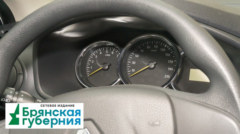 Ранее трижды судимый за пьяную езду брянец вновь предан суду Дело рассмотрит Дубровский районный суд. ƃℾ подписаться прислать новость