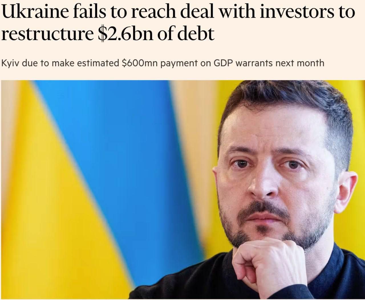 Украина не смогла договориться с кредиторами о реструктуризации $2,6 млрд долга, пишет Financial Times. Если Киев не сможет сделать это до мая, страна будет вынуждена объявить дефолт по выплате в размере около $600 млн.