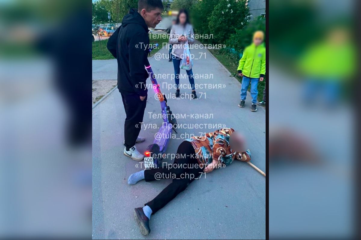 В Туле самокатчик сбил женщину Очевидцы в социальных сетях сообщили об аварии с участием пешехода и средства индивидуальной мобильности на улице Кауля. Подробнее Подписаться