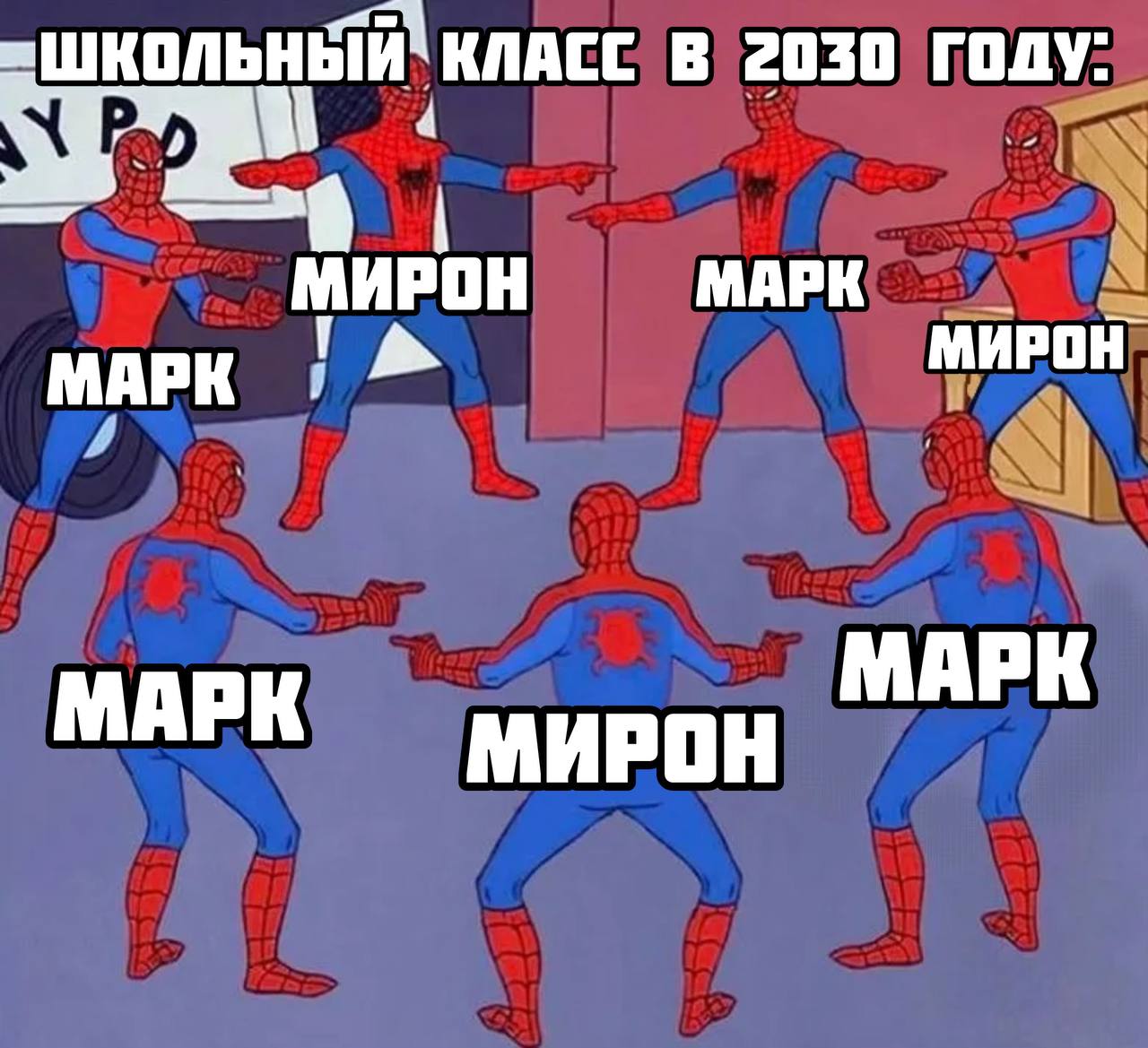 Озвучили самые популярные имена для новорождённых в Свердловской области в 2024 году по версии ЗАГСа     В топ популярных имен для мальчиков вошли: Михаил, Александр, Артем, Тимофей, Лев, Матвей, Марк, Мирон, Иван и Роман.    В списке популярных имен для девочек: София, Анна, Ева, Виктория, Мария, Василиса, Варвара, Алиса, Полина и Есения.  Новости Екб тут