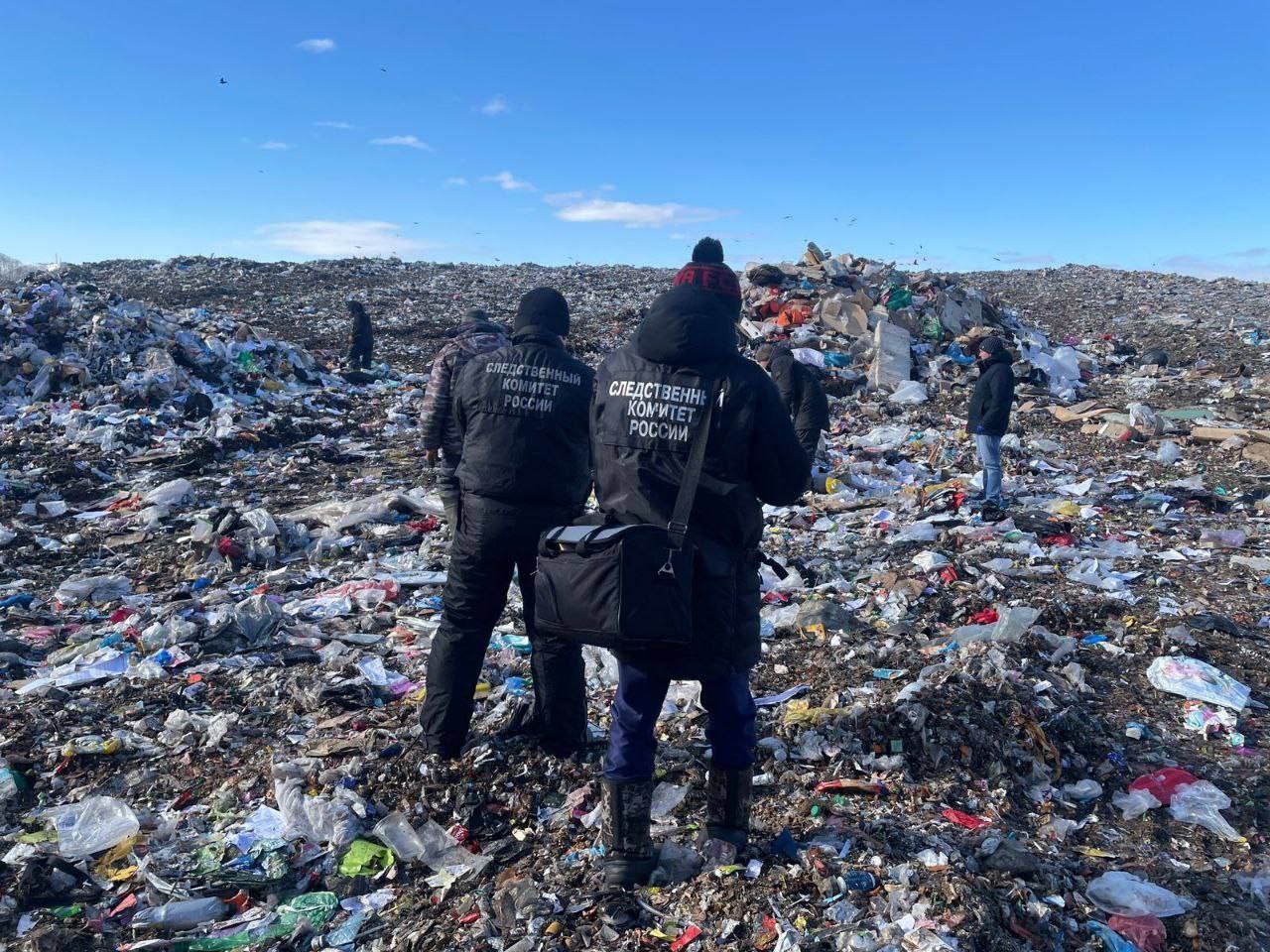 На Камчатке за информацию об убийце младенца обещают 1 млн рублей  Полиция разыскивает женщину, оставившую новорожденного на свалке в Петропавловске-Камчатском 6 марта 2023 года. За сведения, которые помогут раскрыть дело, назначено вознаграждение.