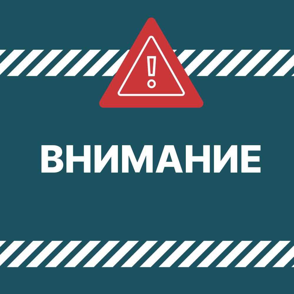 В Свердловской области продлили штормовое предупреждение о непогоде  Завтра, 13 февраля, ожидается сильный ветер с порывами до 21 м/с.  Берегите себя!   «Уральский меридиан»