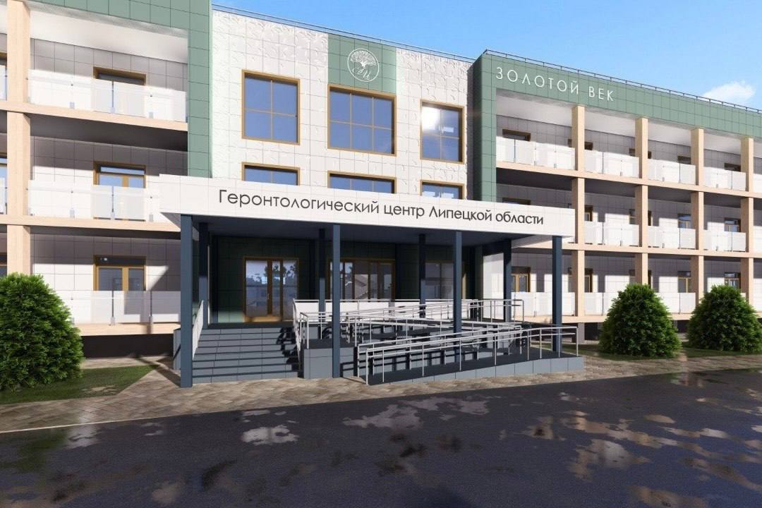 В Липецке по адресу Механизаторов, 21 строится современное здание для Геронтологического центра. Новый корпус займет площадь 18 тысяч квадратных метров и сможет одновременно разместить до 240 пожилых людей. Старое здание центра признали непригодным для эксплуатации и решили снести. В новом центре планируется создать просторные комнаты, оборудовать бассейн, актовый зал, библиотеку и множество зон для отдыха. Также в здании будут находиться медицинские кабинеты и помещения для физиотерапевтических процедур, сообщили в мэрии Липецка. Подписаться Предложить новости