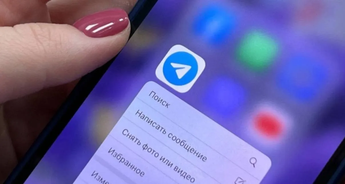 Telegram в России полностью заблокирован для пользователей не использующих сервисы обхода гендиректор Telecom Daily Денис Кусков При этом по его словам ситуация может меняться время от времени мессенджер будет оживать без дополнительных сервисов newsEconomics