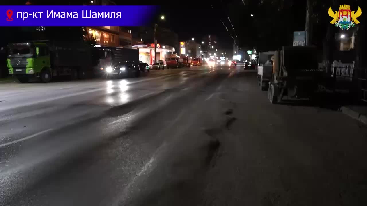 Начат ремонт проспекта Имама Шамиля в столице