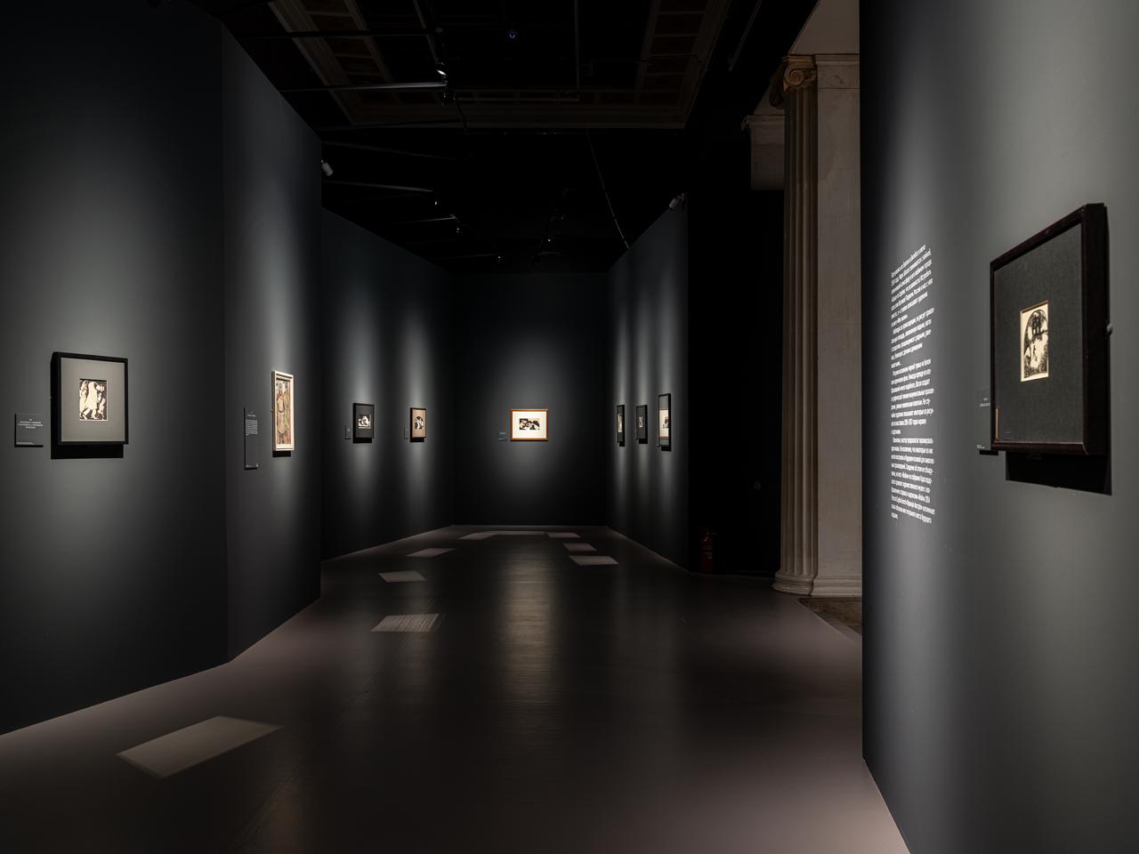 В ГМИИ имени Пушкина открылась выставка Марк Шагал Радость земного притяжения собрание ключевых работ русского периода художника В экспозиции реконструкция зрительного зала Еврейского камерного театра с девятью панно произведения из Витебской серии а также инсталляция Комната семьи Шагал Часть произведений показывают впервые рисунки посвященные Первой мировой войне и оригинальные иллюстрации к сказкам Дер Нистера Выставка сопровождается цитатами из автобиографической книги художника Моя жизнь bg ru bg city city news 30747 shagal Большой Город