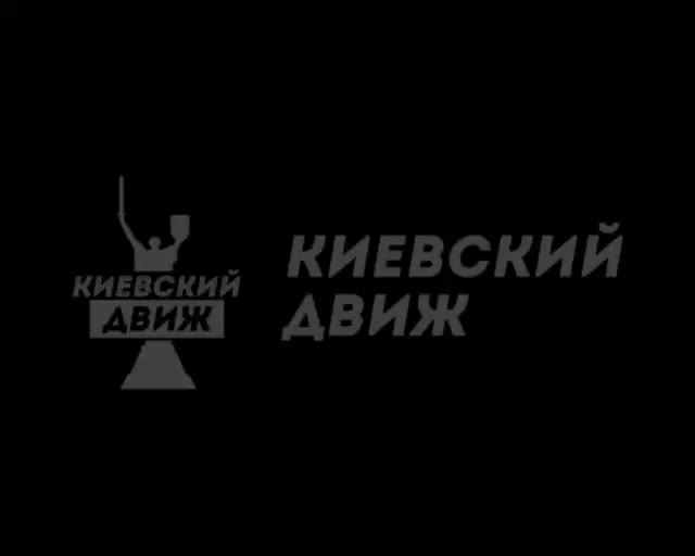 Российский удар в Киевской области: один погибший и трое раненых