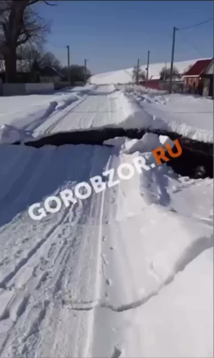 Обвал дороги в Арметрахимово: причины и последствия