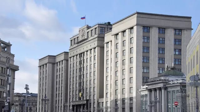 Депутатам Госдумы расскажут о формировании тарифов ЖКХ 22 сентября ПРАЙМ Глава комитета Госдумы по строительству и ЖКХ Сергей Пахомов во вторник в начале пленарного заседания проинформирует депутатов о формировании тарифов ЖКХ сообщил РИА Новости источник в палате парламента В начале заседания председатель комитета по строительству и ЖКХ Сергей Пахомов проинформирует депутатов о формировании тарифов ЖКХ сказал источник