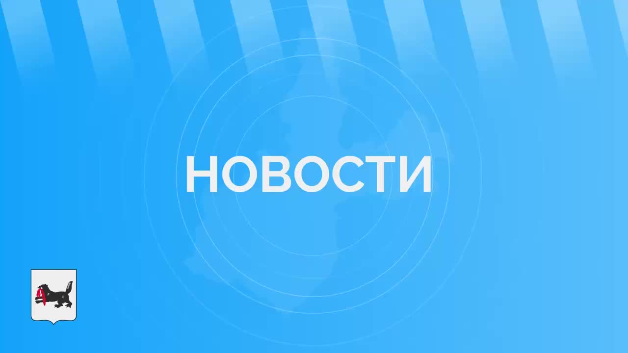 Иркутская область: испытания самолета МС-21, награды аграриям и экологические инициативы