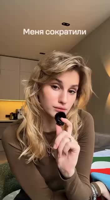 Увольнение из-за негативного выражения лица: история одной сотрудницы