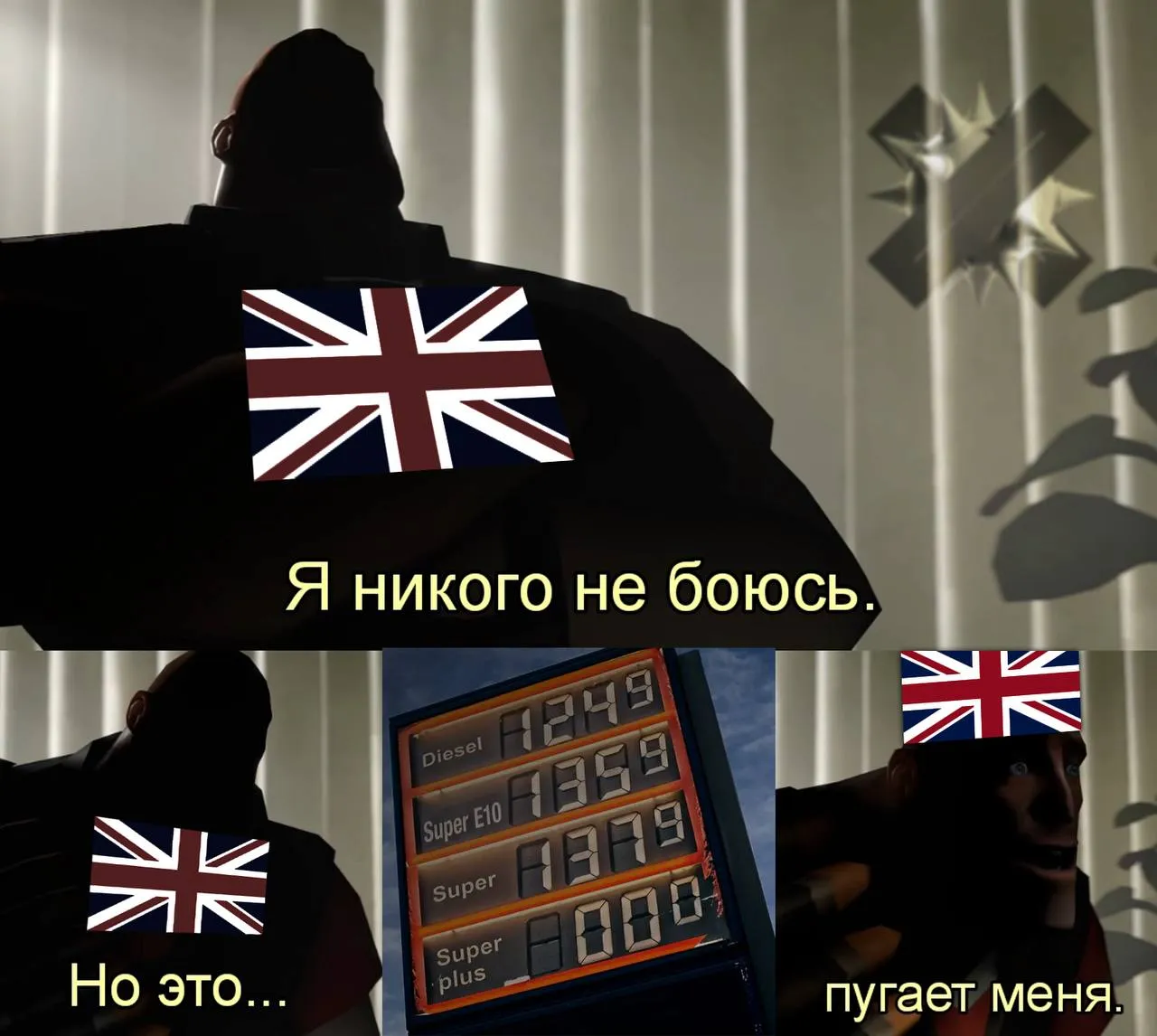 Британцы ВОРУЮТ топливо из за взлёта цен Даже владельцы Ferrari и Aston Martin идут на такой шаг из за резкого роста цен вызванного войной в Иране Сумма ущерба от краденого бензина и дизеля в марте выросла на 27 до 11 14 тыс в день на 500 заправках блин как жаль НМШ