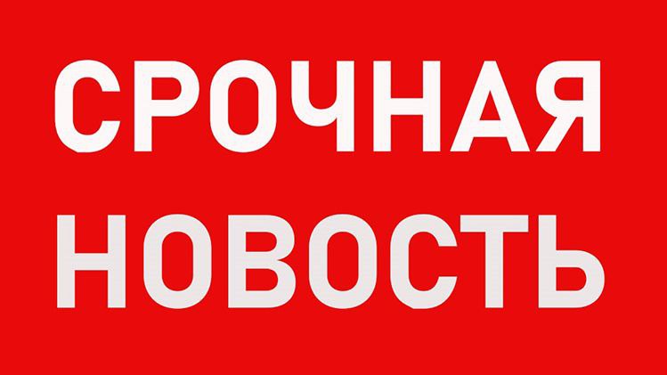 Двое израильтян-резервистов были арестованы в Мексике.  В МИДе Израиля в курсе.  Информация уточняется...