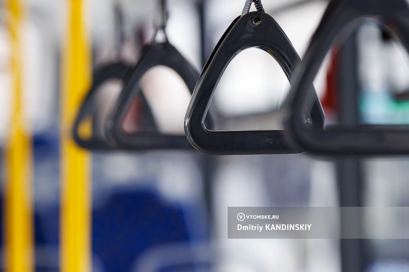 СК проверит информацию что водитель маршрутки высадил ребенка из за нехватки денег на проезд В сети появилась информация что днем 4 февраля на остановке Пушкина водитель автобуса 29 выгнал из транспорта ребенка из за нехватки двух рублей на проезд Следственный комитет начал проверку по статье 238 УК РФ оказание услуг не отвечающих требованиям безопасности томск новоститомска Прислать новость   Подписывайся на vtomske ru