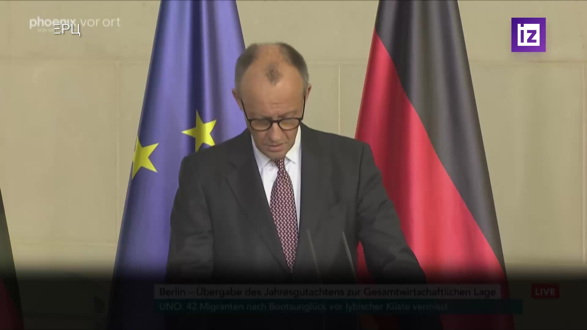 Канцлер Германии Мерц призывает к мерам по снижению цен на энергоносители для повышения конкурентоспособности экономики