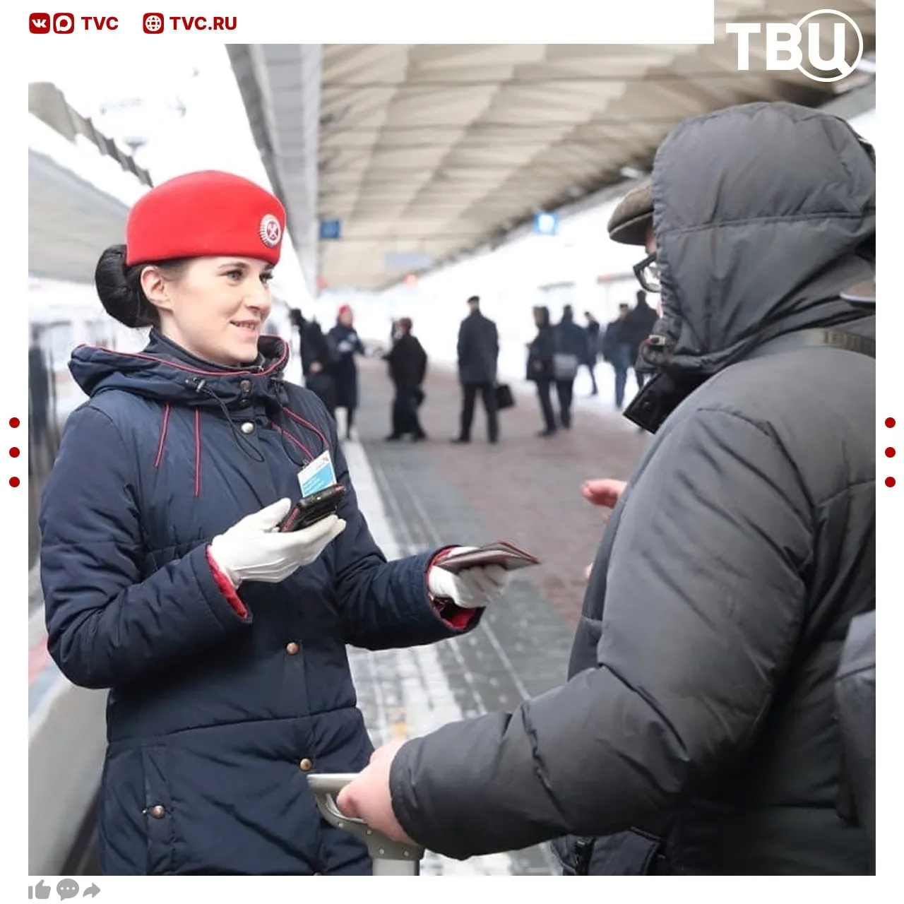 Россиянам хотят бесплатно обменивать ж д билеты при задержке самолета Депутаты Госдумы также предложили включить отмену рейса перенос времени отправления или изменение маршрута транзитного авиарейса Бесплатно обменять билеты в таком случае можно с помощью единого транспортного билета По мнению авторов инициативы такая мера даст гарантии пассажирам а также повысит их доверие к смешанным перевозкам и межвидовым маршрутам Не грузятся фото и видео Читайте ТВЦ в МАКС