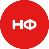 Нескучные Финансы