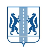 Аватар Телеграм канала: Минтранс Новосибирской области