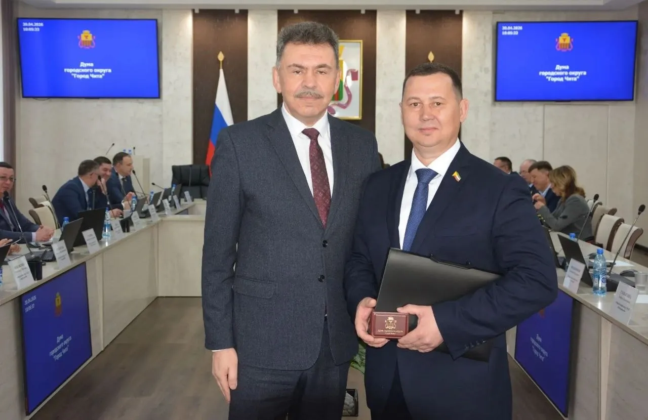 Новый депутат городской Думы вступил в свои полномочия Избранному на дополнительных выборах в Думу Читы по одномандатному избирательному округу 13 Гагаринскому Алексею Радченко 30 апреля на очередном заседании торжественно выдали удостоверение депутата и нагрудный знак Алексей Юрьевич был выдвинут всероссийской политической партией Единая Россия Уверен что решение Алексея Юрьевича стать депутатом городской Думы было продиктовано желанием работать на благо Читы и её жителей отметил Председатель Думы Читы Евгений Ярилов