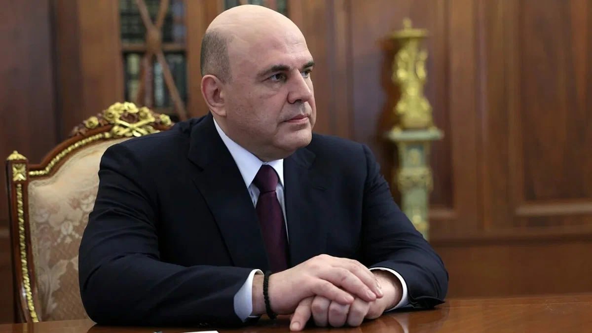 Премьер министр России Михаил Мишустин заявил что охлаждения российской экономики нельзя было избежать По его словам такой сценарий развития событий был спрогнозирован Глава правительства отметил что российский ВВП сохранил положительную динамику С января по июль он вырос на 1 1 процента