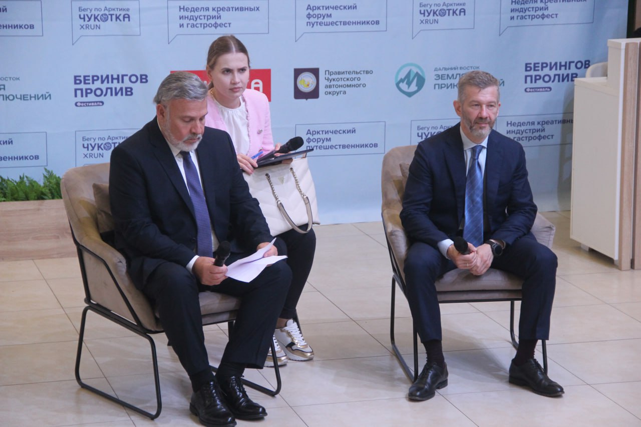 На Международном фестивале «Берингов Пролив» Губернатор Чукотского автономного округа озвучил важное решение. Касается оно конкурса «Дальний Восток – Земля Приключений», который проводится по инициативе Заместителя Председателя Правительства России – полномочного представителя Президента России в ДФО Юрия Трутнева.   Спецноминация за лучшее видео о путешествии по Чукотке в размере 1 миллиона рублей теперь будет традиционной. Это должно стать отличным стимулом для создателей видеоконтента.  Отмечу, что конкурс «Дальний Восток – Земля Приключений» стал одним из важнейших механизмов, позволяющих продвигать туризм. Люди снимают свои путешествия на телефон или камеру, делятся кадрами в социальных сетях и могут выиграть денежный приз. Их ролики смотрят сотни тысяч потенциальных туристов, которые изучают маршруты и вдохновляются на путешествия.  Снимайте свои путешествия по Чукотке и делитесь видео на сайте путешественникдв.рф Департамент культуры и туризма ЧАО