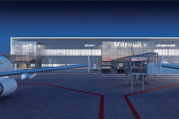 Новый аэропорт в Мирном запустят в 2027 году Новый аэропорт в Мирном алмазной столице России начнет принимать рейсы в 2027 году заявил гендиректор АЛРОСА Павел Маринычев Об этом сообщает YakutiaMedia Строительство аэровокзального комплекса и объектов служебно технической территории завершено на 80 подъездная дорога на 95 работы по благоустройству на 60 Все коммуникации и линии электропередачи уже подведены сообщает пресс служба компании aviaru net n292629