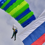 Аватар Телеграм канала: Единый Лесопожарный центр Архангельск