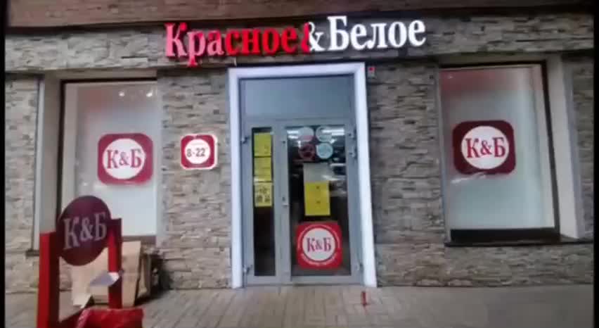 ЦБ выявил десять распространенных фраз кибермошенников для обмана граждан