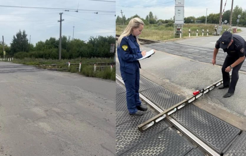 Челябинская транспортная прокуратура выявила нарушения на железнодорожных переездах В ходе проверки обнаружены многочисленные нарушения: неровности дорожного покрытия, несоответствие сигнальных столбов требованиям, неплотное прилегание настила к рельсам, а также ограниченная видимость из-за разросшихся зелёных насаждений. Особую тревогу вызывает состояние переездов на улицах Железнодорожная, Стрелковая, Енисейская и других. ПОДРОБНЕЕ URALPRESS.RU