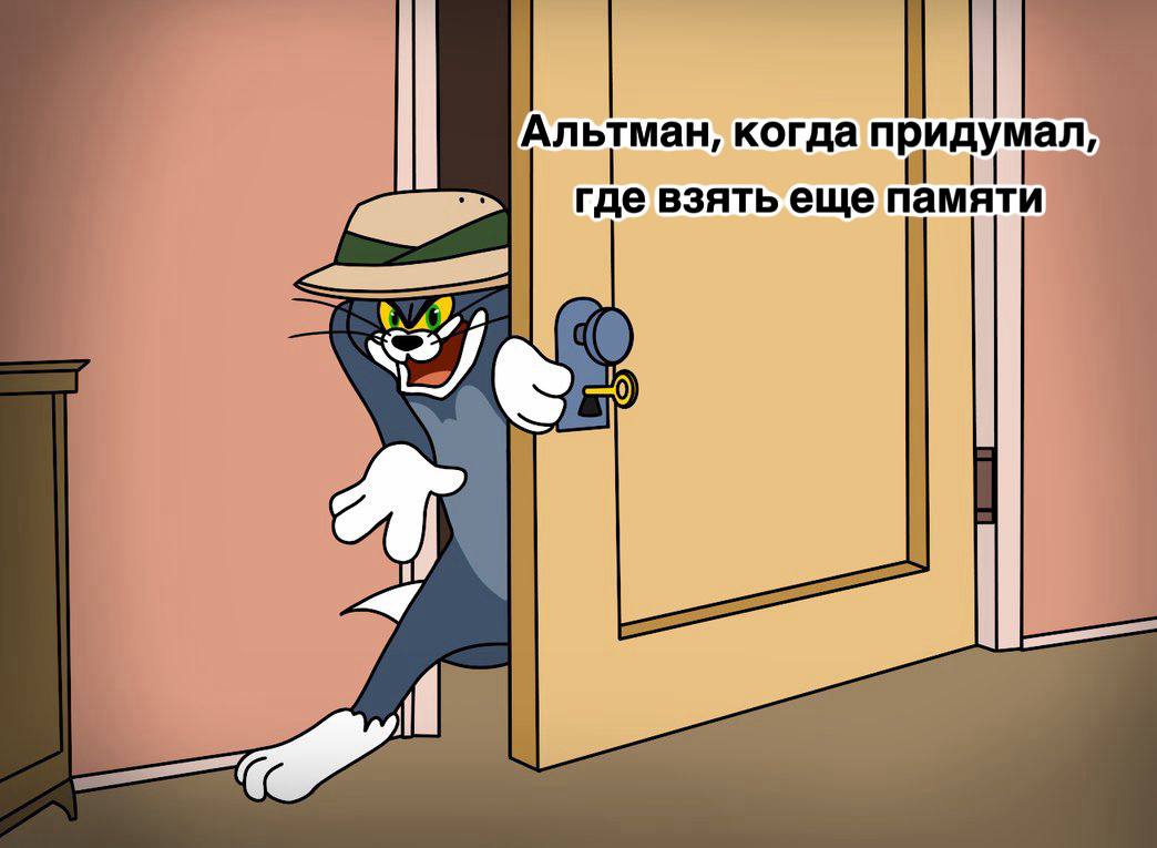 До чего дефицит доводит вор забрал из офисных компьютеров дизайнерского бюро только память DDR5 Злоумышленник в Корее разбил боковые панели настольных ПК и унес четыре модуля Micron DDR5 5600 по 32 ГБ Всё остальное оборудование столы техника и документы остались нетронутыми Вор явно знал что искал Скоро выйдут на след ИИ компаний инфа сотка xor journal
