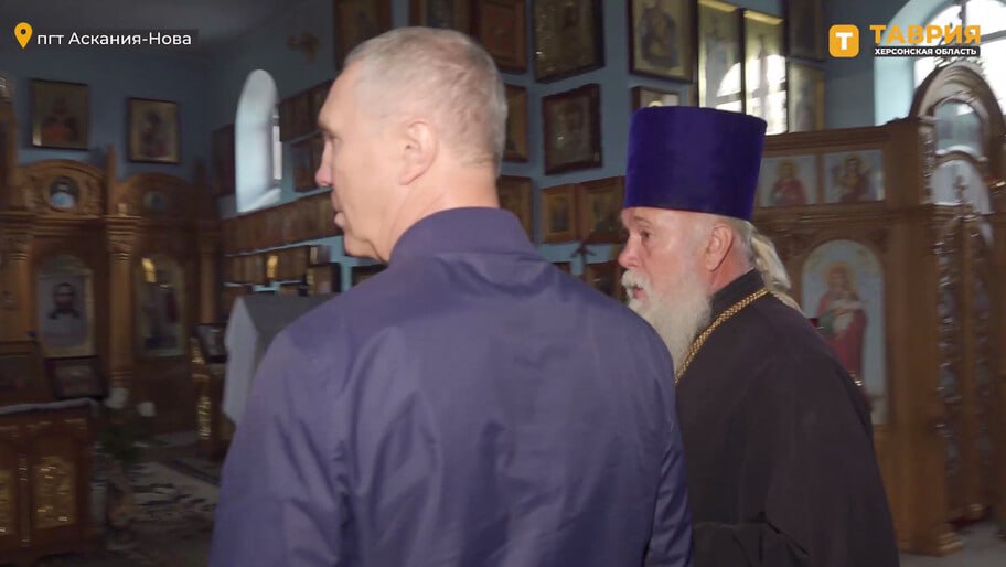 Рядом с храмом Иконы Божией Матери в Аскании-Нова могут создать женский монастырь Губернатор Херсонской области Владимир Сальдо посетил храм в честь Иконы Божией Матери «Спорительница хлебов» — он расположен в самом сердце Аскании-Нова. В нем собраны более 400 икон, место по-настоящему живое, наполненное верой, отметил глава региона. «В свое время даже император Николай II посещал это место. Если даже император побывал в этом месте, значит, оно какое-то особенное. В поселке есть храм, который находится рядом с заповедником. Этот храмовый комплекс и заповедник — это не только место для местных жителей, но и для туристов. И я думаю, что этот храм тоже является одной из точек притяжения. То, что там сейчас есть намерение создать еще женский монастырь, говорит о привлекательности этих моментов. Я уверен, что эти проекты будут тоже успешными. Мы же, со своей стороны, как власть, все сделаем для того, чтобы оно было создано и развивалось», — отметил Сальдо. Скриншот видеосюжета ТРК «Таврия» , VK и ОК и читайте новости на нашем сайте
