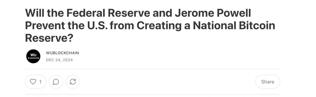 Wu Blockchain: ФРС не сможет помешать Дональду Трампу создать стратегический резерв в BTC!   Самый быстрый способ создания BTC-резерва – Дональд Трамп издаст прямой указ, предписывающий Минфину США использовать фонд ESF  стабилизации валют  для покупки Биткоина. ФРС не имеет полномочий наложить вето на это решение.  Все стандартно. На падении FUD, а под рост весь FUD опровергают.