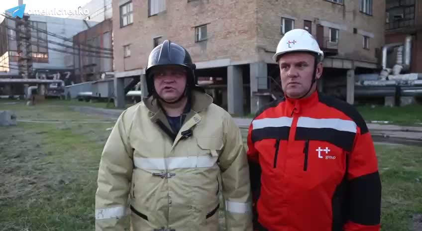 Пожар на ТЭЦ-1: власти опровергли слухи о беспилотной атаке