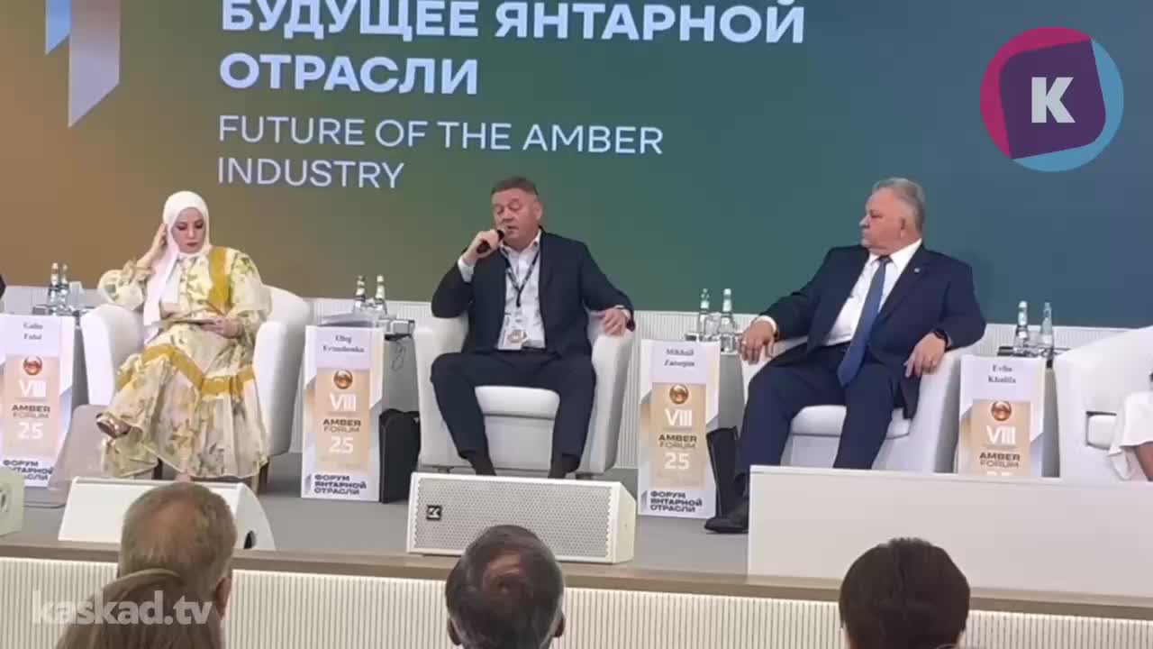 Калининградский янтарный комбинат открывает представительство в Бахрейне для выхода на рынок Персидского залива